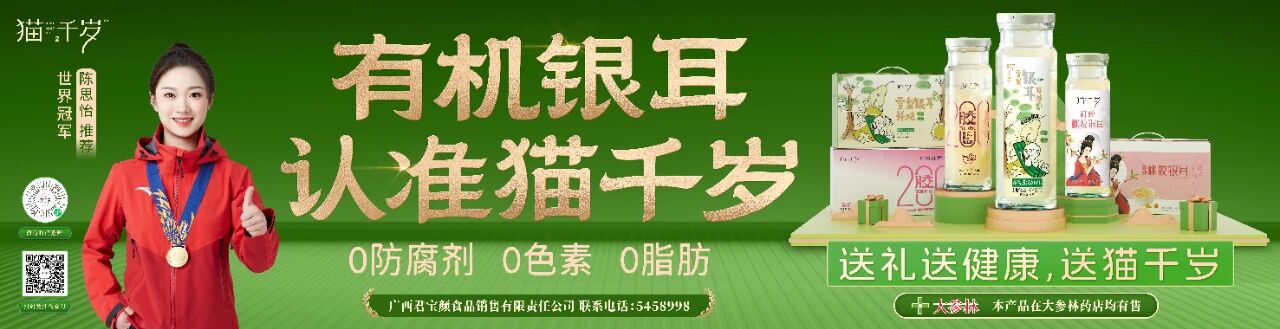 微信图片_2025-10-20_102646_140.jpg