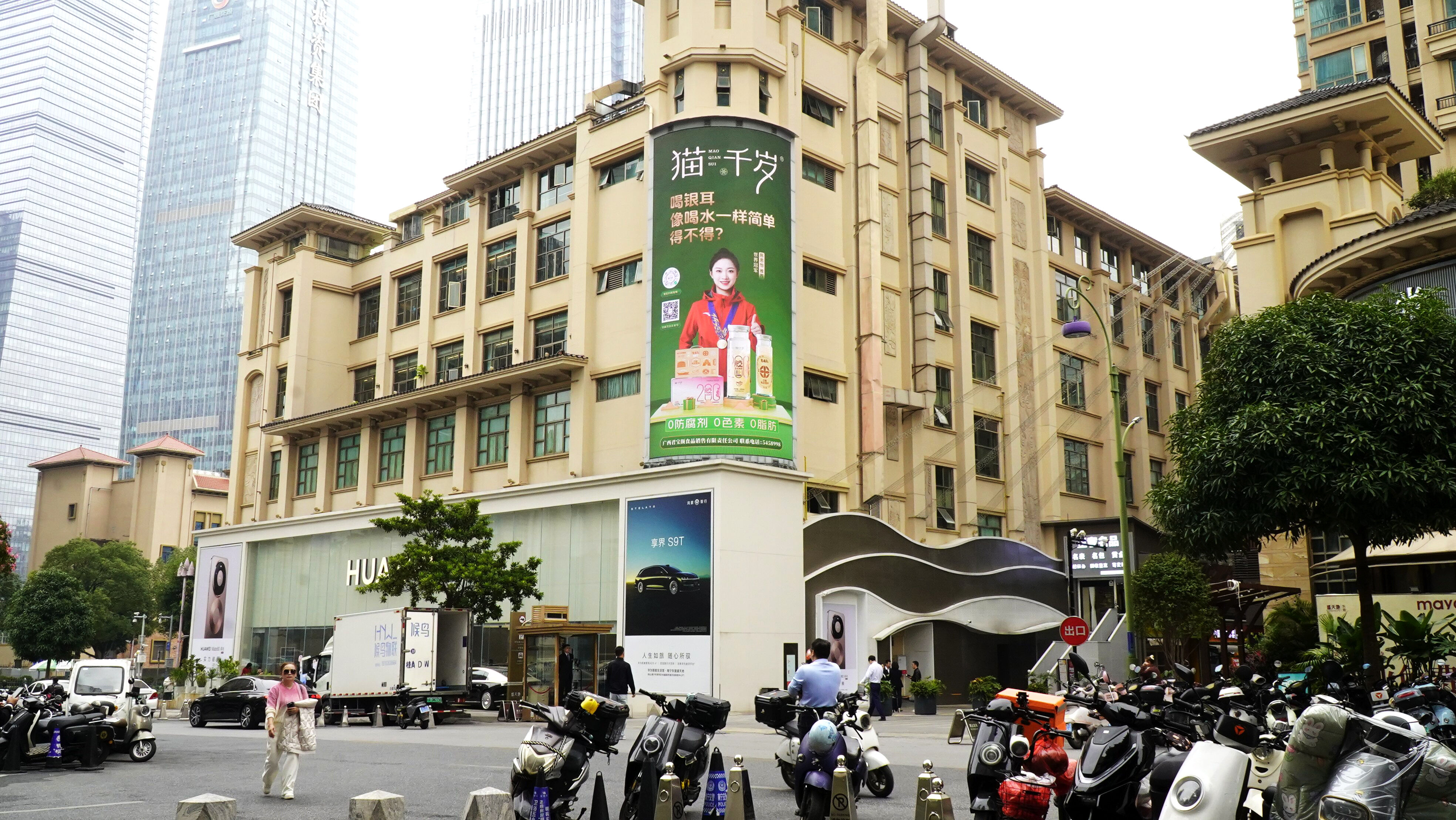 东盟盛天地B1栋 (2).jpg