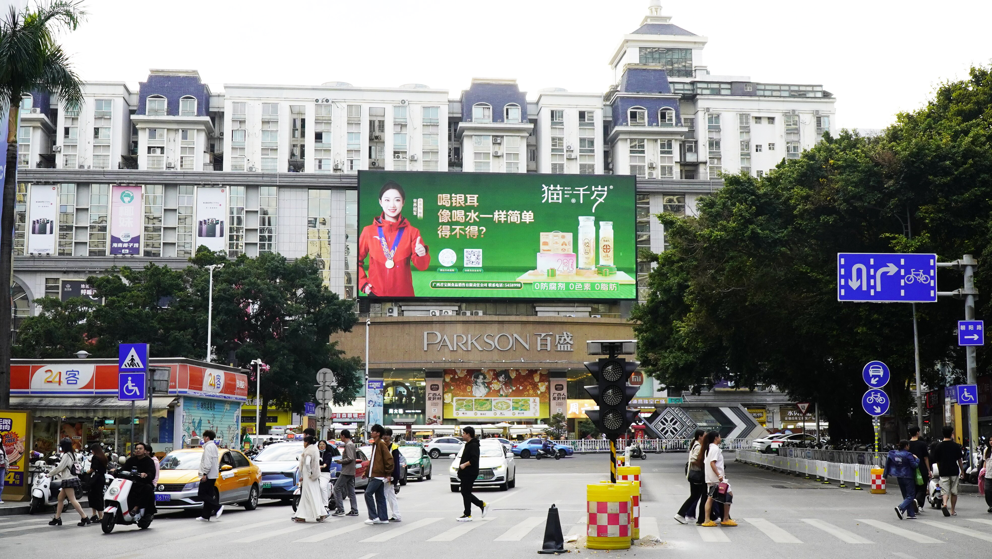 百盛西南商都 (2).jpg