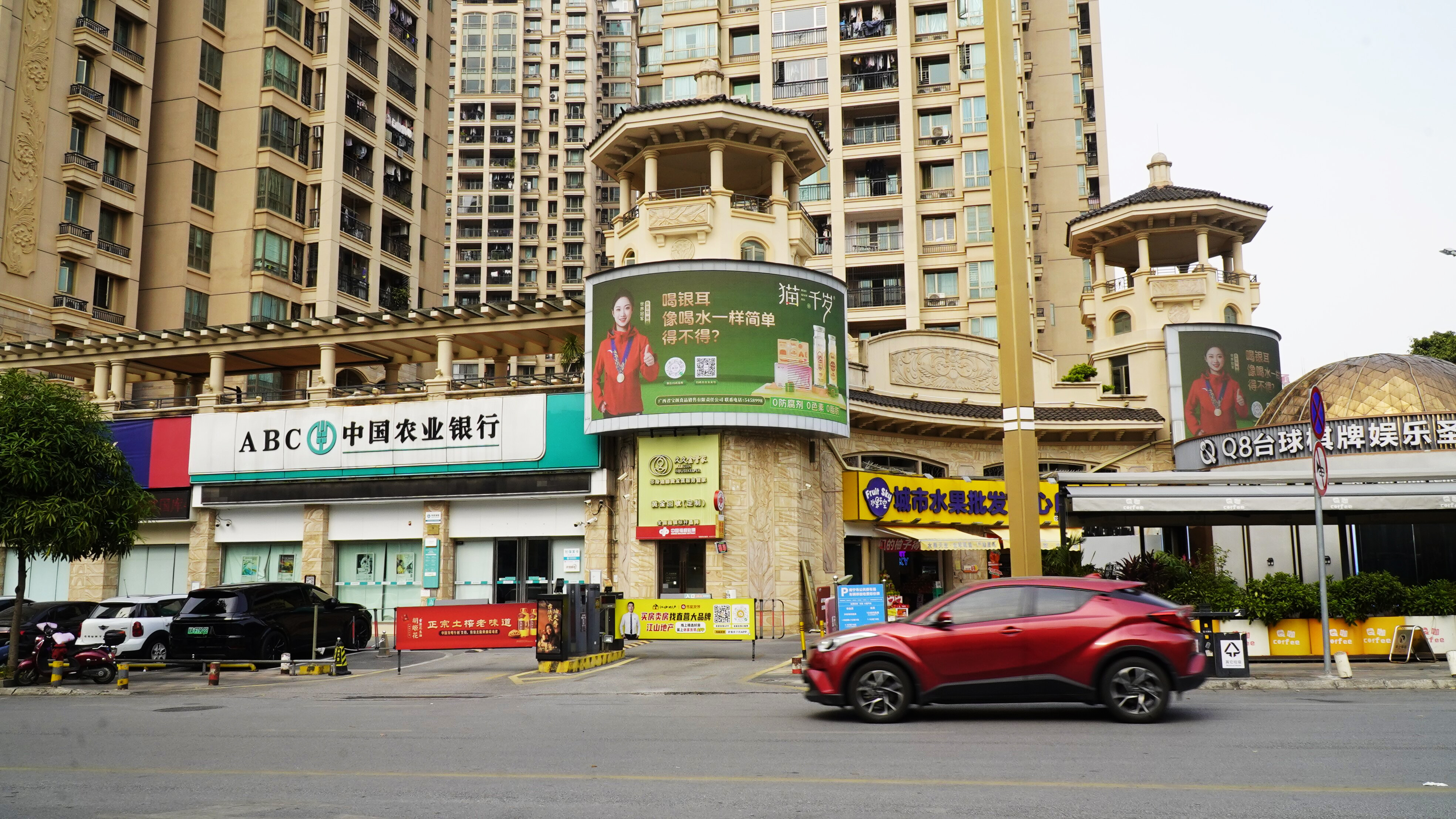 东盟盛天地A2栋 (2).jpg