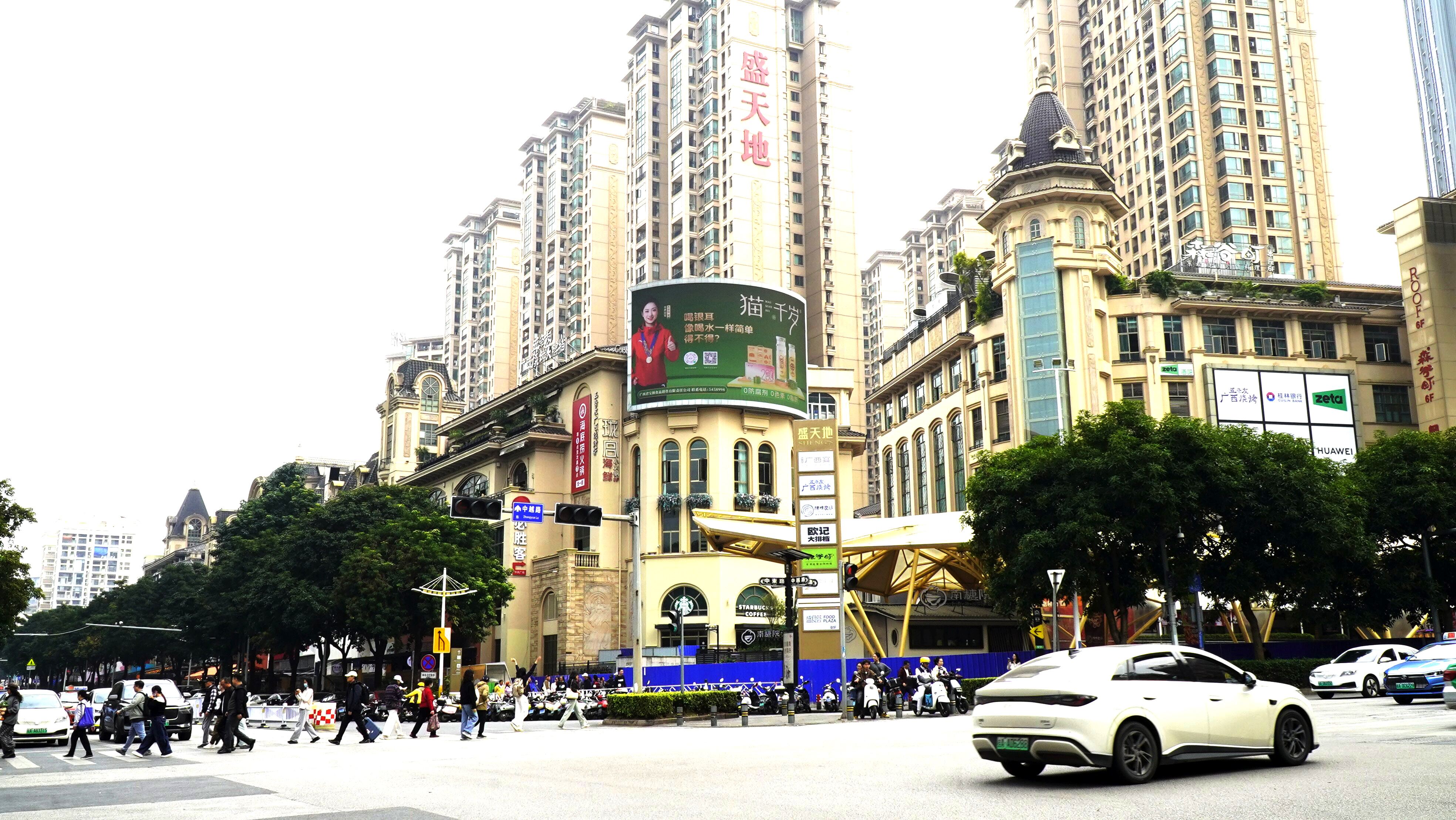 东盟盛天地B5栋 (2).jpg