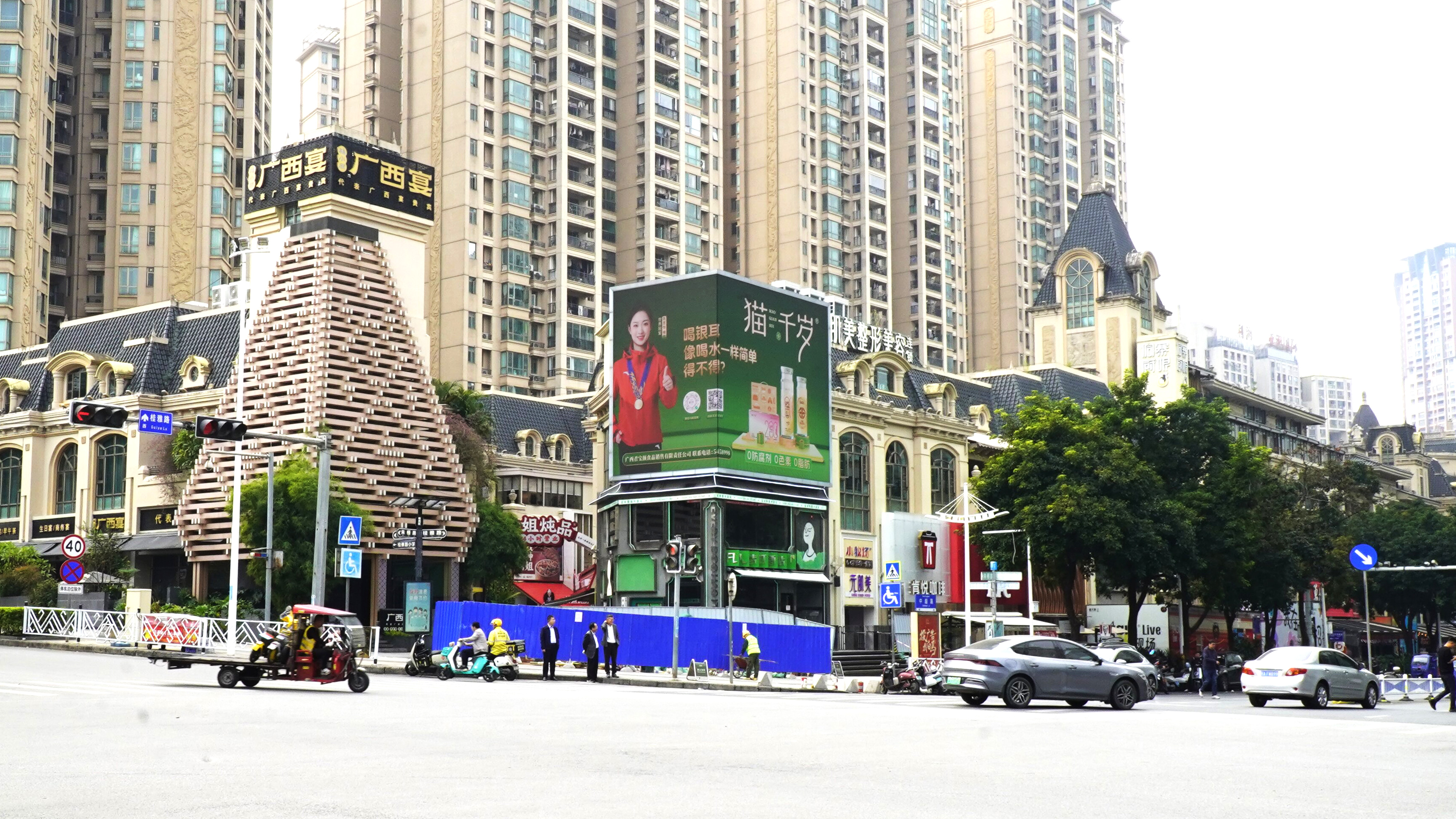 东盟盛天地B10栋 (2).jpg