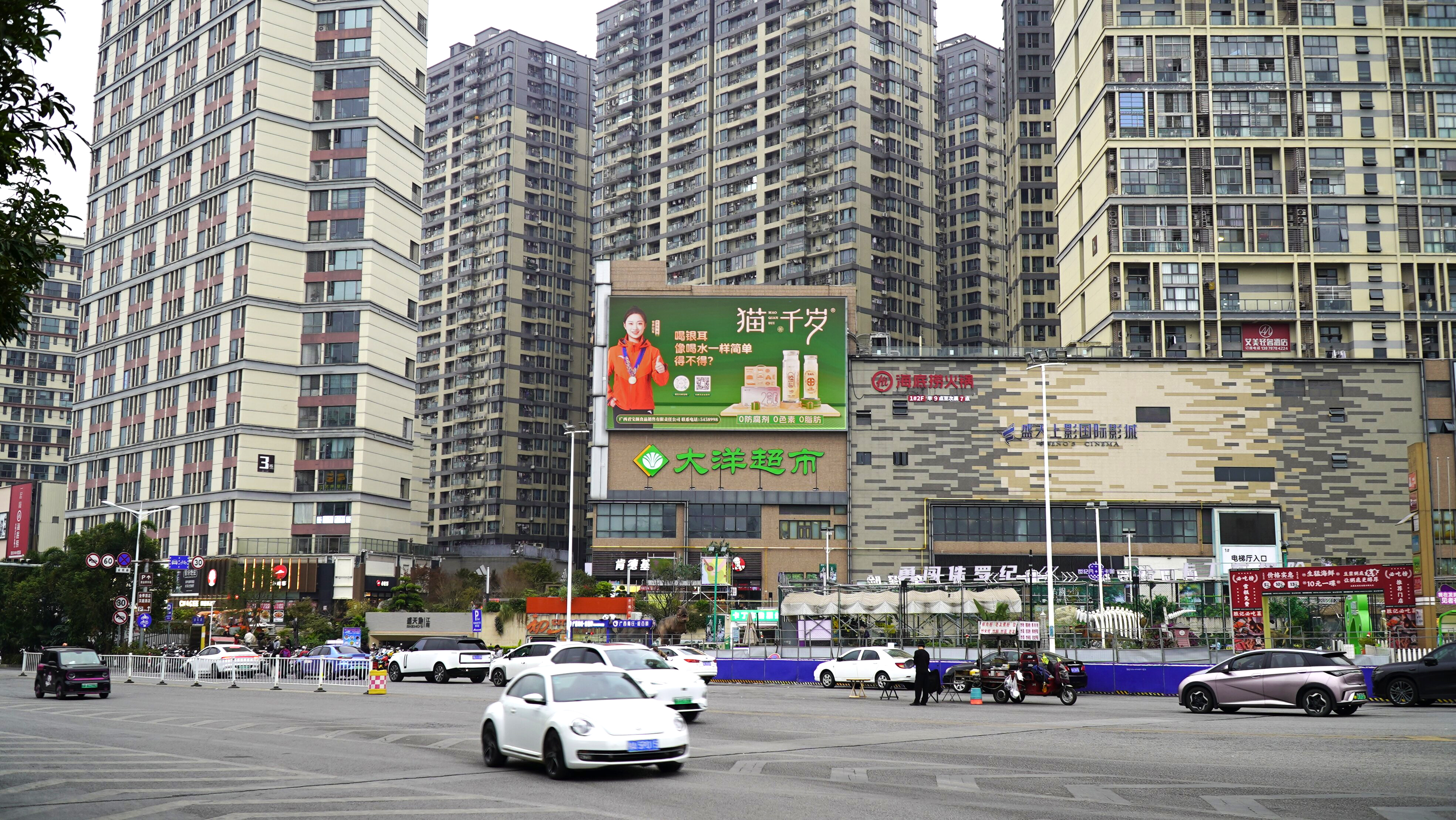 江南盛天地 (2).jpg