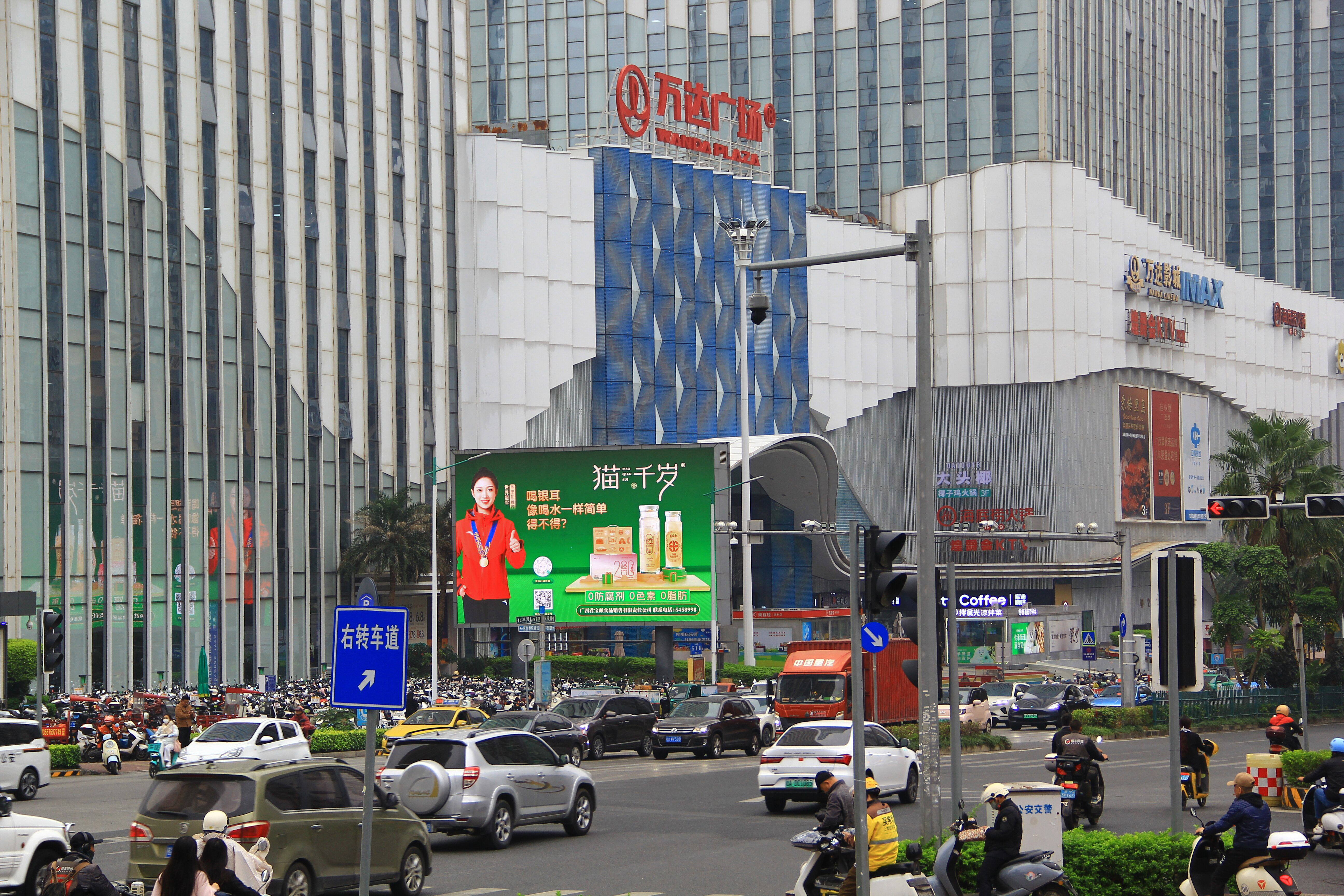 青秀万达 (2).jpg